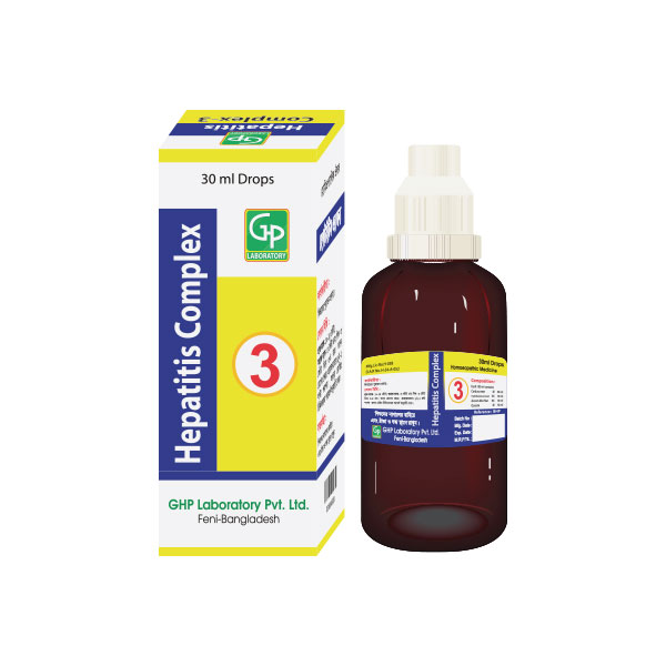 Hepatitis Complex (3) — Drops