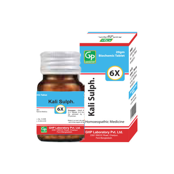 Kali Sulph 6X — Biochemic Tablet